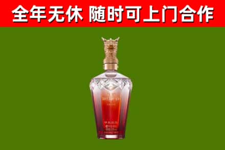 滕州回收剑南春价格