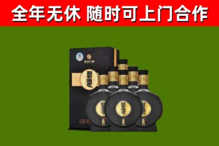 滕州烟酒回收习酒1988.jpg