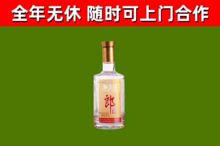 滕州回收郎酒